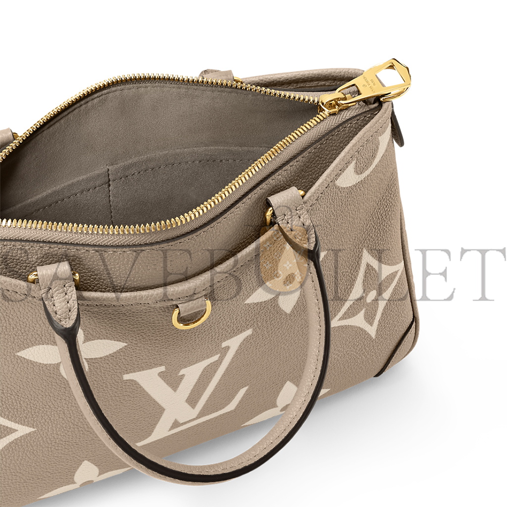 LOUIS VUITTON TRIANON PM M46585 (28*18*8cm) LOUIS VUITTON TRIANON PM M46585 (28*18*8cm)